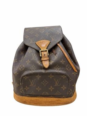 Louis Vuitton Monogram Montsouris MM Backpack – Made in France